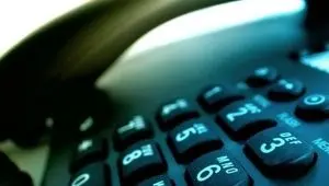 آیا مکالمات تلفن ثابت رایگان شد؟