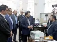 پرداخت ارز اربعین به بیش از 68 هزار زائر حسینی توسط بانک صادرات ایران