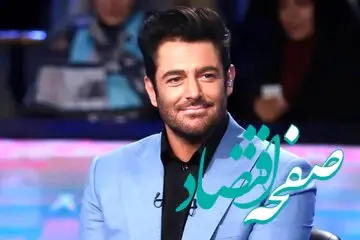 عکس‌| گلزار دربی را از اینجا دید