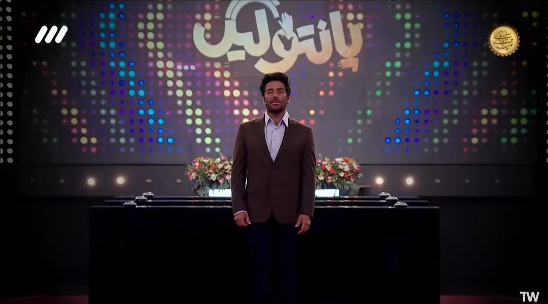 قسمت شانزدهم مسابقه پانتولیگ فصل جدید امشب / پانتولیگ پنجشنبه ۷ فروردین ۱۴۰۴ قسمت ۱۶