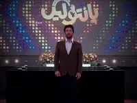 قسمت شانزدهم مسابقه پانتولیگ فصل جدید امشب / پانتولیگ پنجشنبه ۷ فروردین ۱۴۰۴ قسمت ۱۶