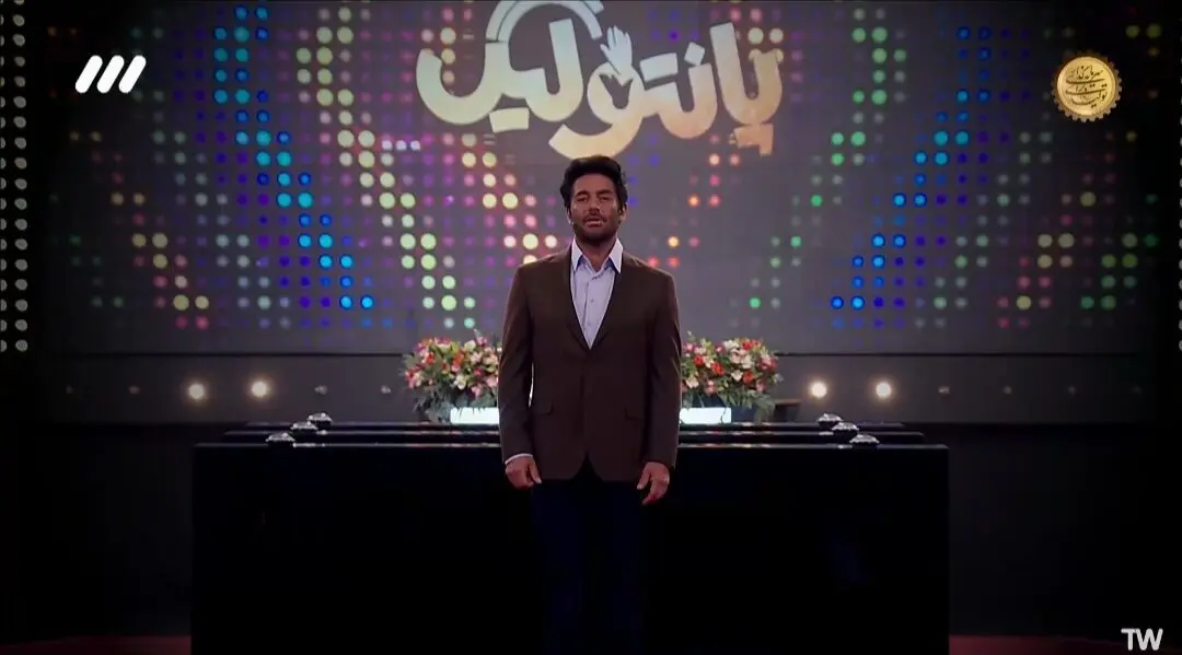 قسمت شانزدهم مسابقه پانتولیگ فصل جدید امشب / پانتولیگ پنجشنبه ۷ فروردین ۱۴۰۴ قسمت ۱۶