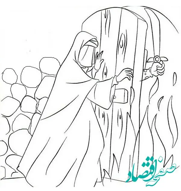 نقاشی حضرت فاطمه ساده، کودکانه و رنگ شده