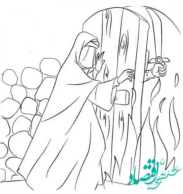 نقاشی حضرت فاطمه ساده، کودکانه و رنگ شده