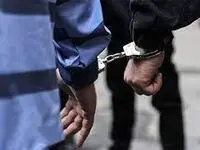 ضارب 23 ساله یک روحانی در رشت دستگیر شد