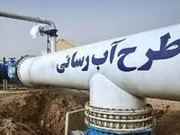 حمله دشمن چند میلیارد تومان به شبکه های آبرسانی لرستان خسارت وارد کرد؟ 