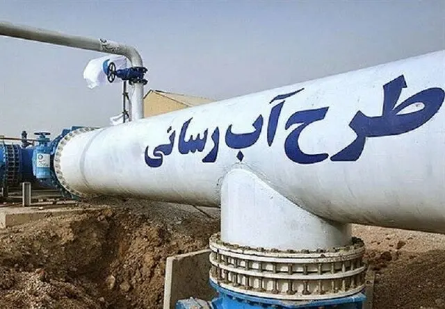 حمله دشمن چند میلیارد تومان به شبکه های آبرسانی لرستان خسارت وارد کرد؟ 