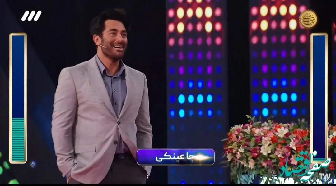 قسمت پانزدهم مسابقه پانتولیگ فصل جدید امشب / پانتولیگ چهارشنبه ۶ فروردین ۱۴۰۴ قسمت ۱۵