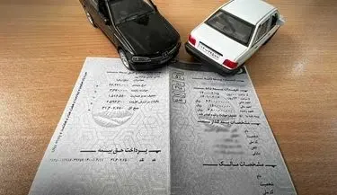 همه چیز درباره نرخ حق بیمه شخص ثالث در سال ۱۴۰۵ 