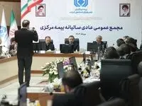 لزوم گسترش سهم بیمه اتکایی و تکمیل شرکت بیمه اتکایی ملی/ بیمه حوادث طبیعی ساختمان به فراگیری صد در صد برسد