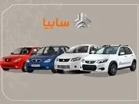 قیمت جدید خودروهای سایپا فردا جمعه ۴ مهر ۱۴۰۴ | آخرین تغییرات بازار + پیش بنی فردا