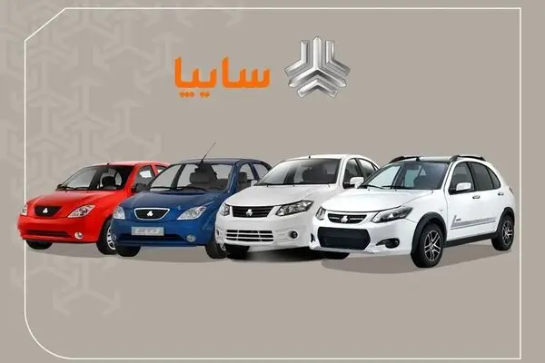 آخرین قیمت خودرو‌های سایپا امروز سه‌شنبه ۲۴ شهریور + جدول