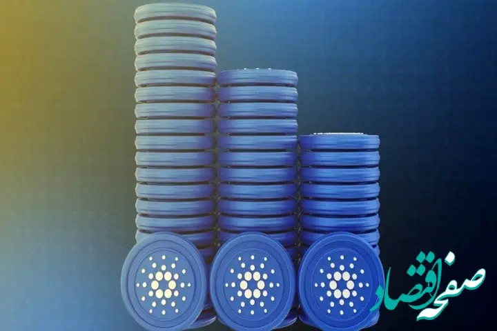 آموزش استیک کاردانو؛ راهنمای کامل کسب درآمد از هولد ADA