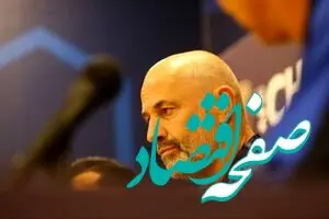 وعده عجیب سرمربی استقلال: سقوط نمی‌کنیم!