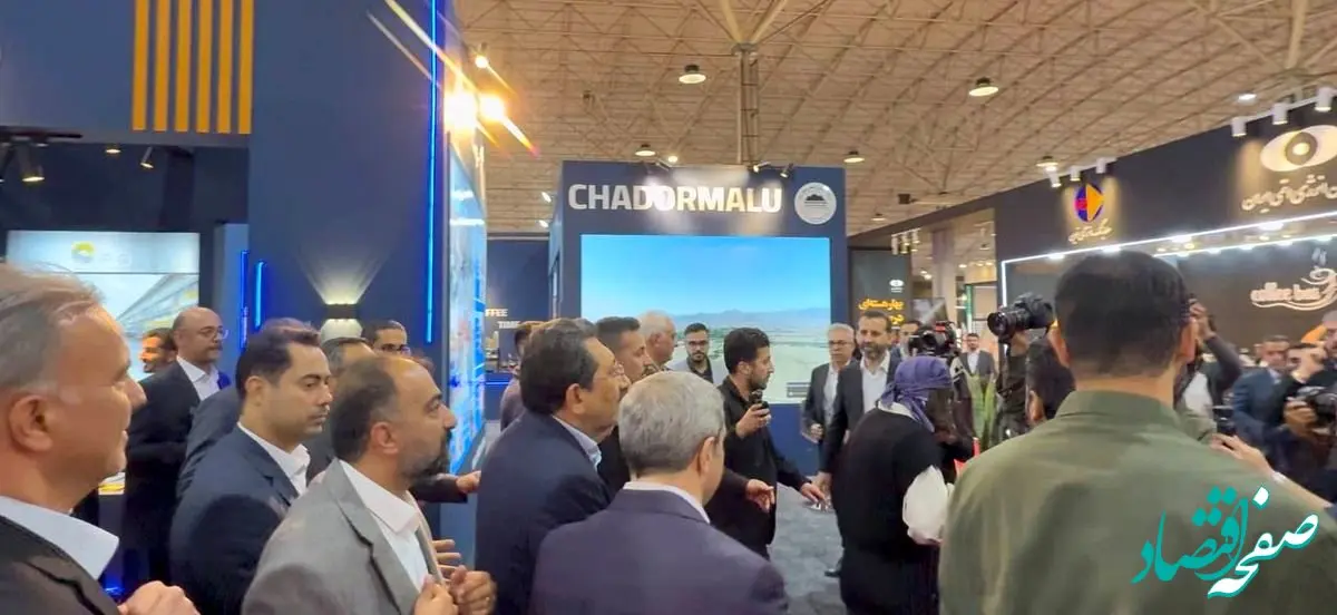 بازدید وزیر صمت از غرفه چادرملو در متافو تبریز