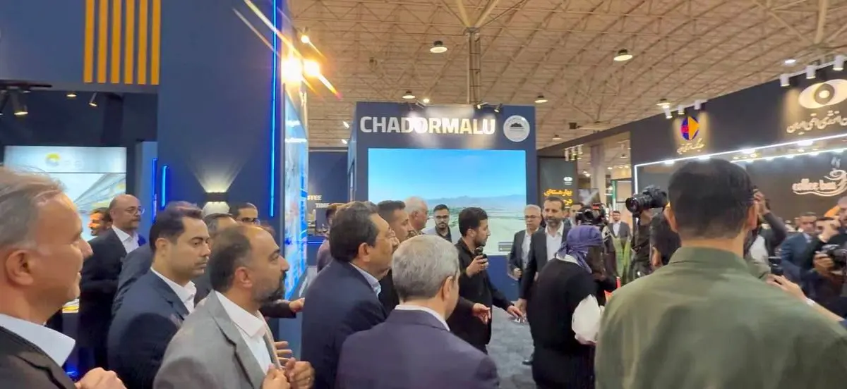 بازدید وزیر صمت از غرفه چادرملو در متافو تبریز