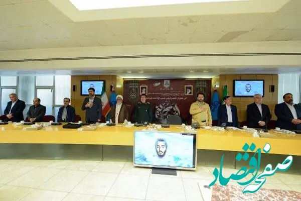 تقدیر اربعینی معاون وزیر نفت از دکتر خلیلی نیا