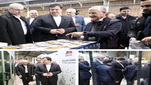 مدیرعامل بانک ملت در بازدید از گروه مپنا عنوان کرد: حمایت از تولید و اشتغال در اولویت های ویژه بانک ملت قرار دارد