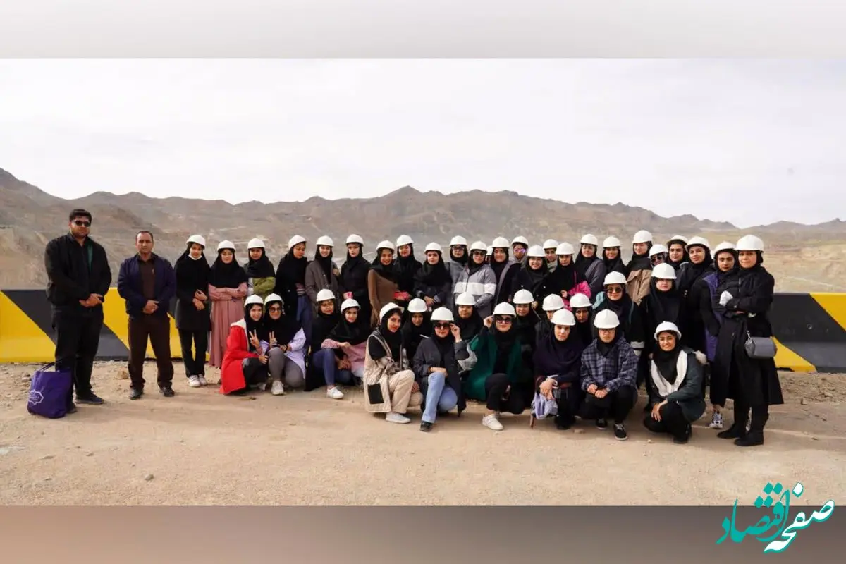 بازدید بانوان دانشجو از مجتمع مس سرچشمه رفسنجان