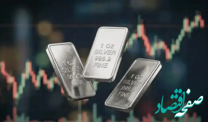 قیمت نقره از مرز ۷۷ دلار عبور کرد؛ طوفان فلزات صنعتی در بازارهای جهانی