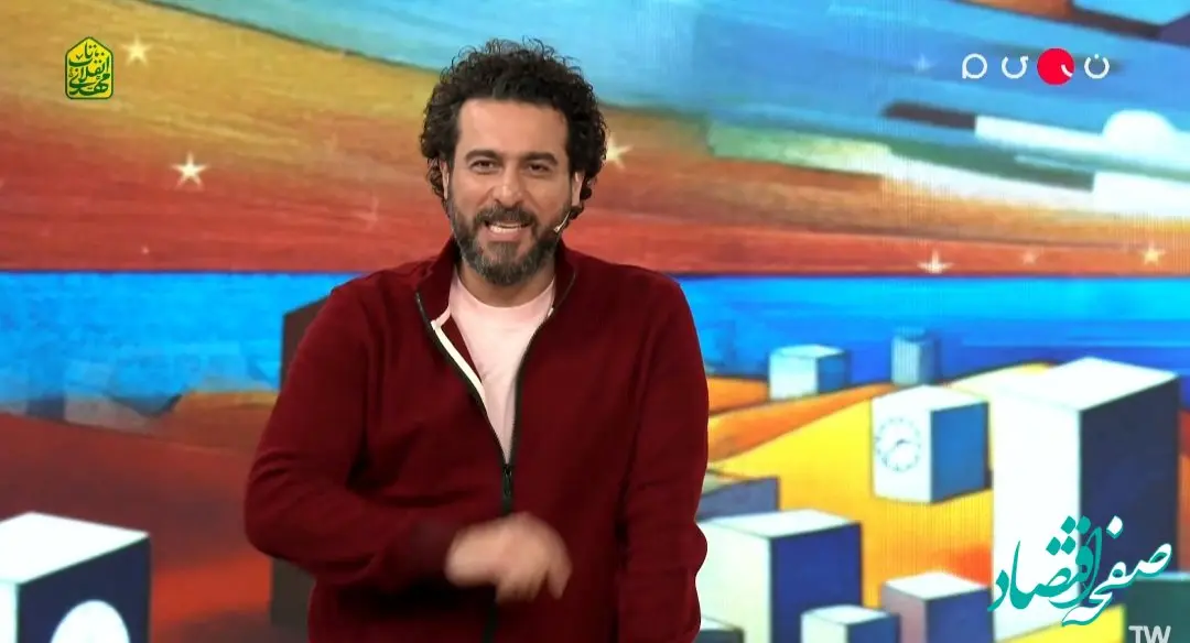 دانلود مستقیم برنامه ۱۰۰۱ روز چهارشنبه ۱۷ بهمن ۱۴۰۳ + لینک تلوبیون برنامه ۱۰۰۱ قسمت ۱۲