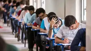 جزئیات تغییرات جدید در کنکور ۱۴۰۶ اعلام شد