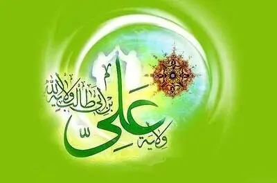 بزرگترین کافه فرهنگی کشور در عید غدیر میزبان مردم خواهد بود