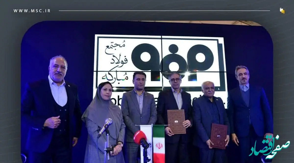 تفاهم‌نامه طراحی و بومی سازی یک دستگاه ترانسکوره MVA۱۶۰ و ۴۱ ترانس یکسوساز امضا شد