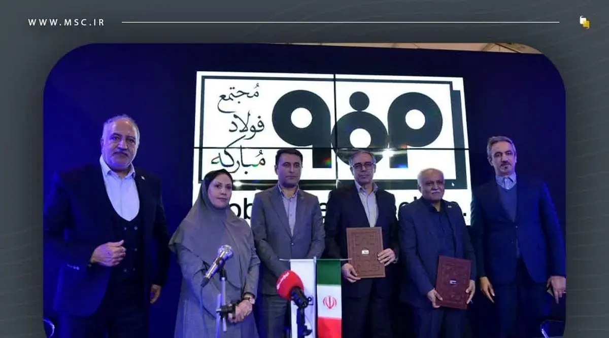 تفاهم‌نامه طراحی و بومی سازی یک دستگاه ترانسکوره MVA۱۶۰ و ۴۱ ترانس یکسوساز امضا شد