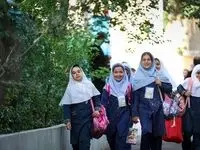 نحوه ثبت نام دانش آموزان پایه هفتم + لینک