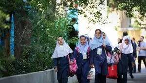 نحوه ثبت نام دانش آموزان پایه هفتم + لینک