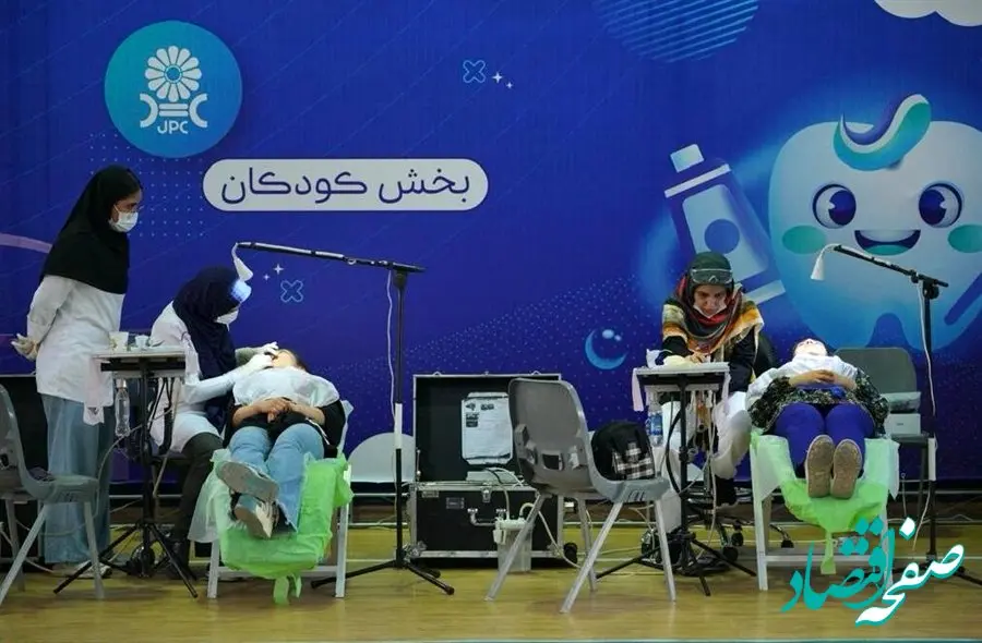  پویش جهادی ارائه خدمات دندان‌پزشکی به مددجویان کم‌برخوردار چهار شهرستان جنوبی استان بوشهر