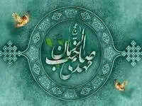 امامت امام زمان (عج) از چه روزی آغاز می شود؟ + زمان آغاز امامت در سال 1402