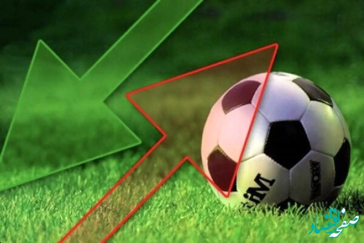 تاریخ دقیق نقل و انتقالات لیگ بیست و پنجم + جدول و جزئیات