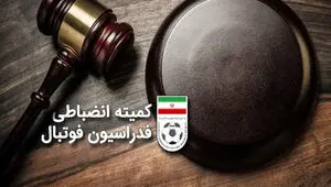 حکم جنجالی دیدار ملوان و تراکتور اعلام شد