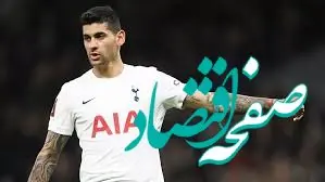 طرفداران فوتبال خارجی بخوانند | بمب نقل و انتقالات رئال با این بازیکن منفجر شد