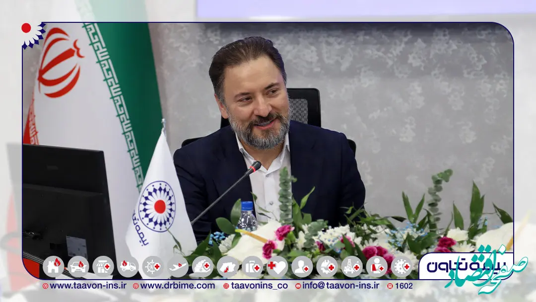 سهم 30 درصدی بیمه نامه های درمان در سبد پرتفوی صنعت بیمه