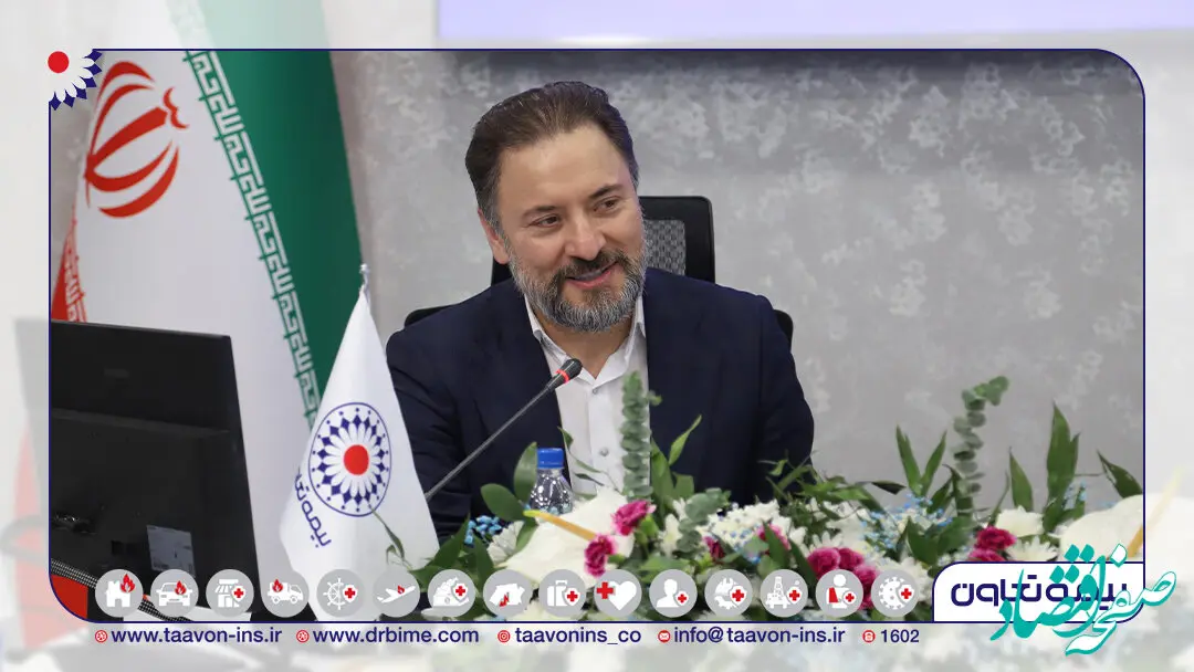 سهم 30 درصدی بیمه نامه های درمان در سبد پرتفوی صنعت بیمه