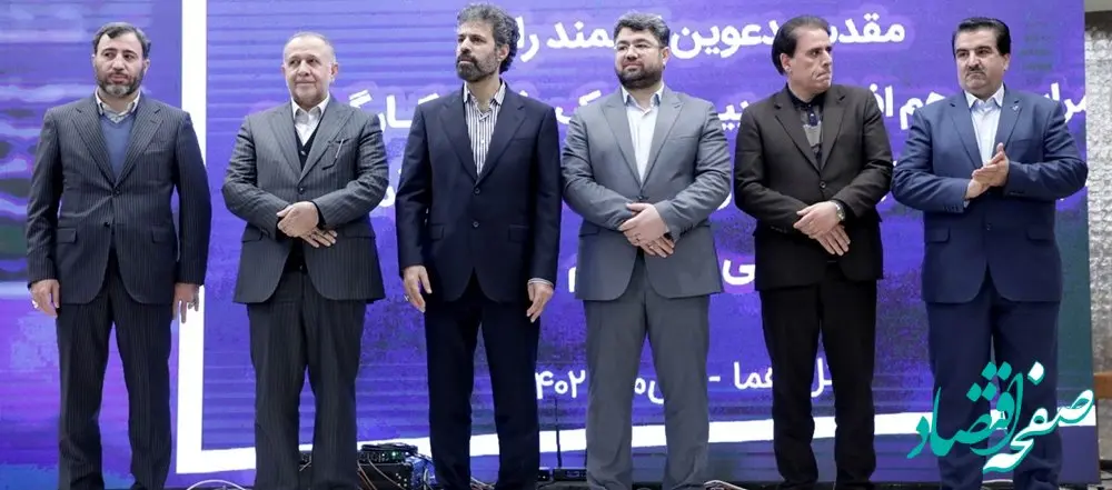 گام بلند بانک رفاه کارگران و شرکت سرمایه‌گذاری تامین اجتماعی (شستا) در مسیر هم‌افزایی