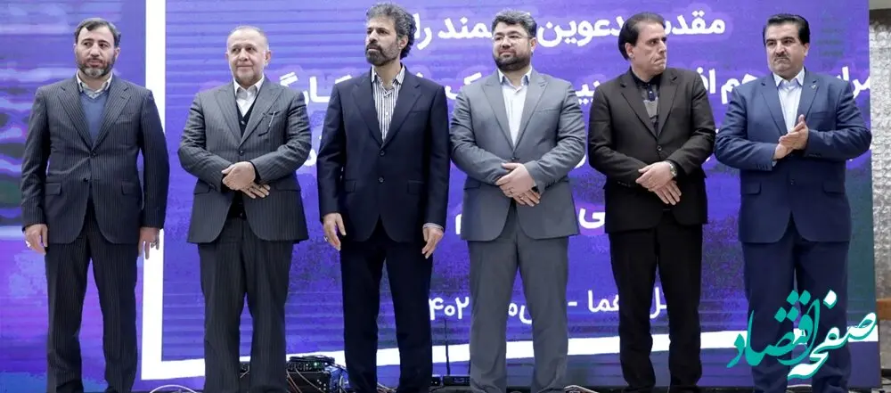 گام بلند بانک رفاه کارگران و شرکت سرمایه‌گذاری تامین اجتماعی (شستا) در مسیر هم‌افزایی