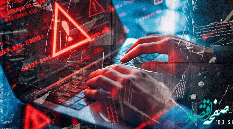 آیا هک صرافی والکس حقیقت دارد؟ 