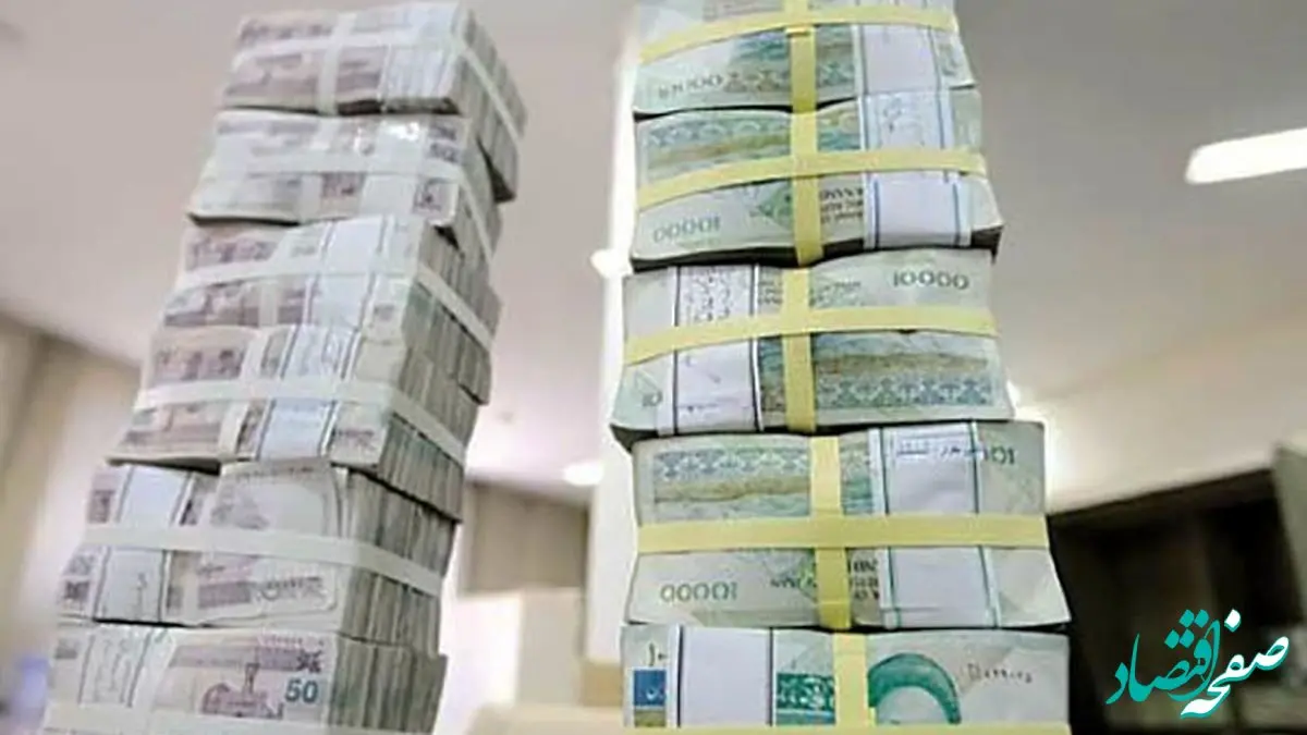 اسامی جدید ابربدهکاران بانکی منتشر شد؛ بدهکاران بزرگ کدام بانک‌ها هستند؟