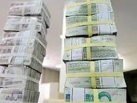 اسامی جدید ابربدهکاران بانکی منتشر شد؛ بدهکاران بزرگ کدام بانک‌ها هستند؟