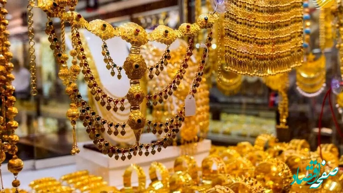 قیمت طلا و سکه امروز سه‌‌شنبه ۲۷ خرداد ۱۴۰۴ / قیمت طلای ۱۸ عیار پس از موشکباران اسرائیل چقدر شد؟ + جدول