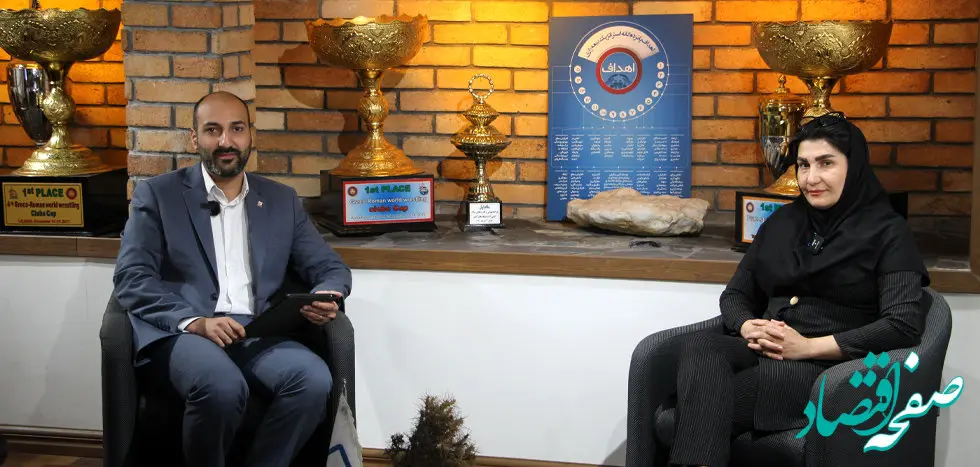 آراز، تعریف جدیدی از ارائه خدمات