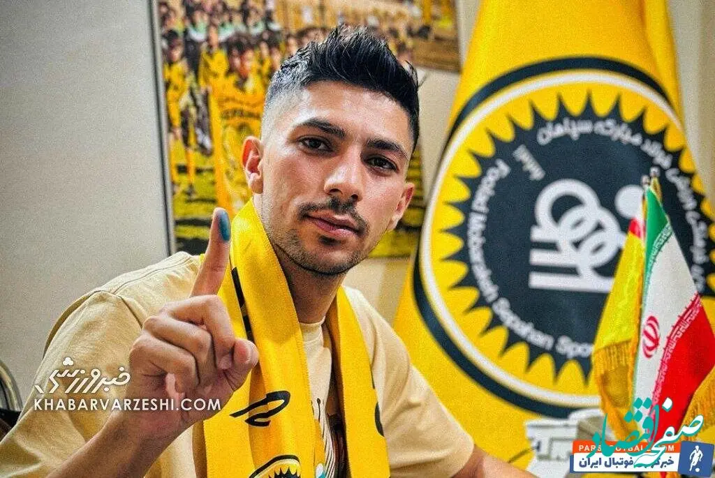 سوء تفاهم در پرسپولیس به سبک مهران مدیری