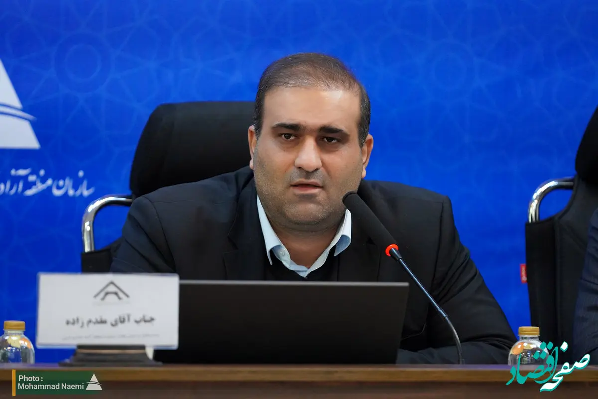 اجرای ناقص قوانین مناطق آزاد، مهمترین علت مشکلات واحدهای تولیدی ارس