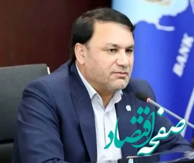 بانک سپه در نظام برنامه‌ریزی جزو بانک‌های برتر کشور است/ امروز یک نظام برنامه‌ریزی جامع و کاربردی در بانک داریم