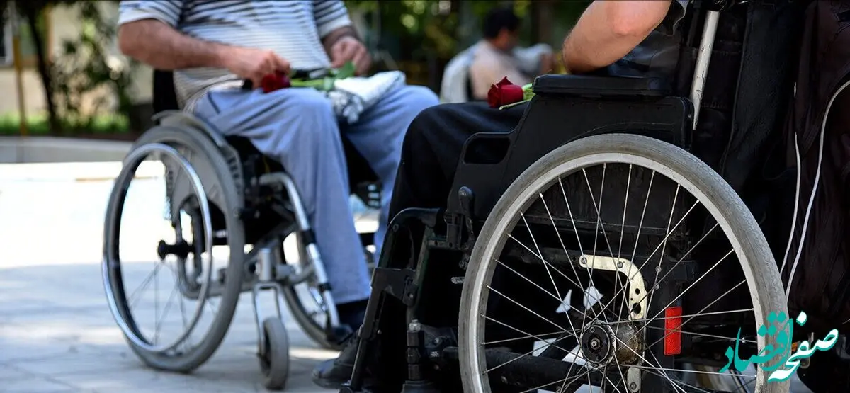 خبر داغ از پرداخت تسهیلات به ایثارگران امروز جمعه ۹ شهریور ماه ۱۴۰۳ / ایثارگران بخوانند