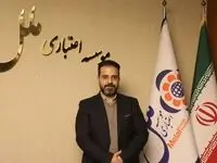 انتصاب معاونت فناوری اطلاعات مؤسسه اعتباری ملل